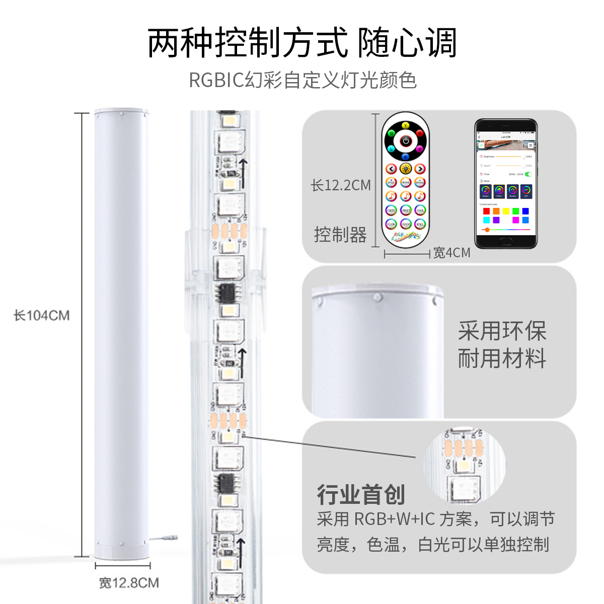 HCP051  圆筒落地灯